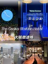The Osaka Station Hotel is in Japan is Amazing😍
