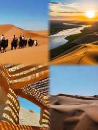 唔准仲有人未睇過呢份沙坡頭旅遊攻略