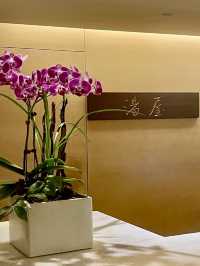 靜享北投日光與湯香｜北投嘉賓閣溫泉酒店