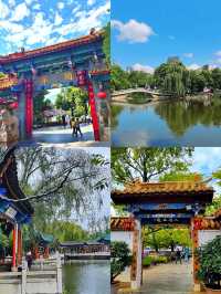 「昆明翠湖公園：城市中的詩意綠寶石」