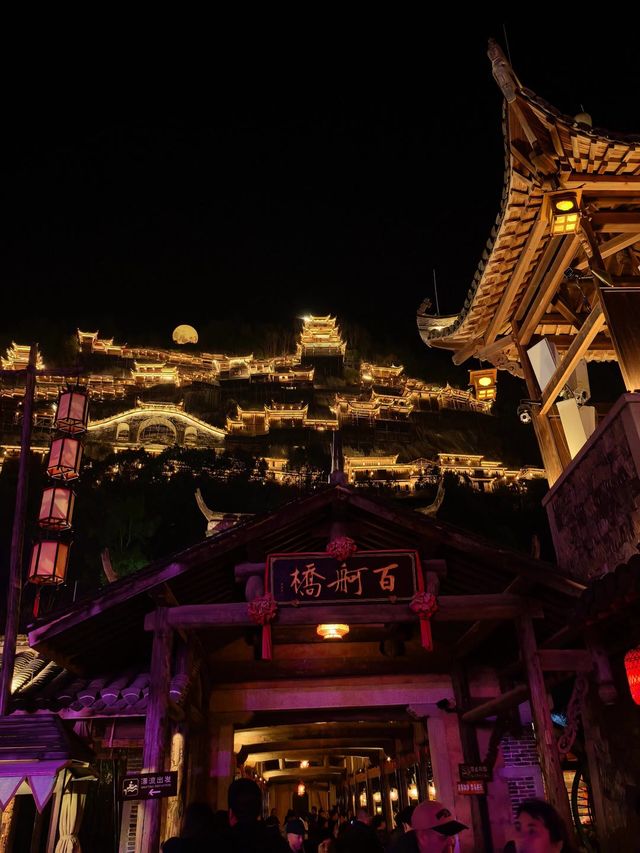 人間仙境，去望仙谷睇睇