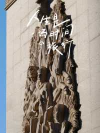 剛從撫順返嚟，講啲難聽嘅大實話