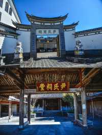 這座600年僑鄉古鎮，藏著中國人的精神祠堂