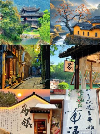 "I thought Weihai was already beautiful, until I visited 'these three small towns' and was moved to tears by their beauty!