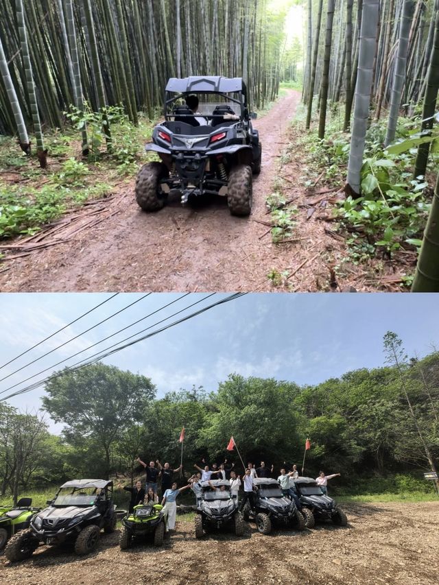 夏天想搵個涼快又好玩嘅地方，嚟基因就啱晒！