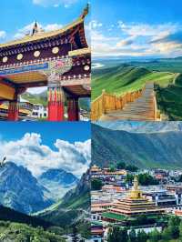 《探索甘南！由扎尕那至拉卜楞寺嘅史詩級旅行指南》