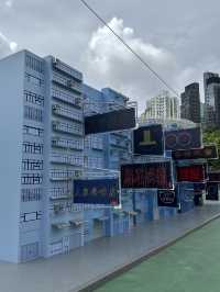 香港｜維多利亞公園「香港回歸28周年展覽」