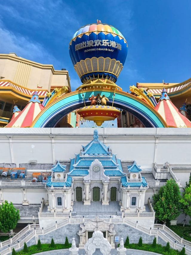 浙江親子遊寶藏地合集