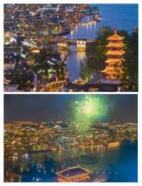 喺「江南陶都」跌咗手機，竟然搵返成個夏天嘅陶然樂趣