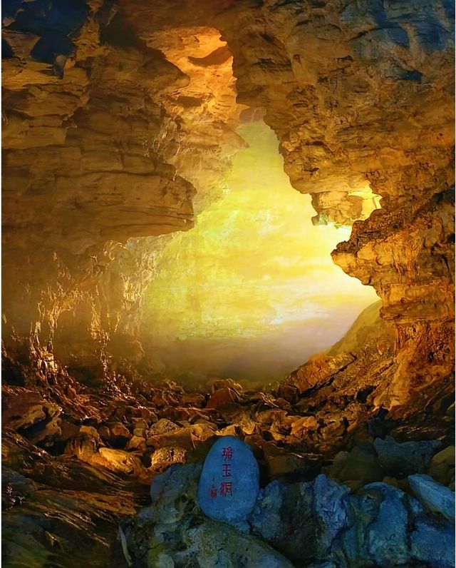 一個20℃被名字耽誤的小眾寶藏地—貴州十二背後