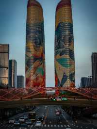 Chengdu’s Magical Twin Towers!