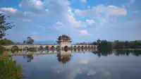 建水雙龍橋