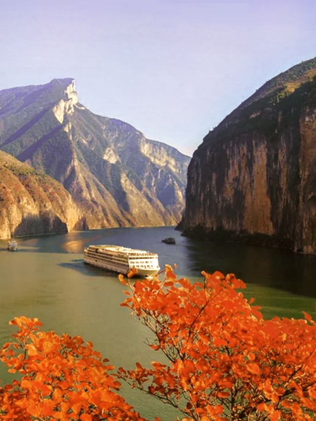 重慶三峽在紅葉漫江時邂逅最詩意的長江 重慶三峽在紅葉漫江時邂逅最詩意的長江