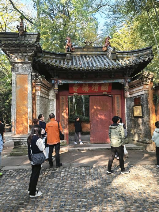 佛教祖庭：天台山國清寺｜Trip.com 天台縣