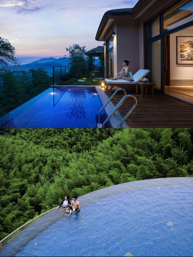 竹海秘境!這酒店絕了! 竹海秘境!這酒店絕了!