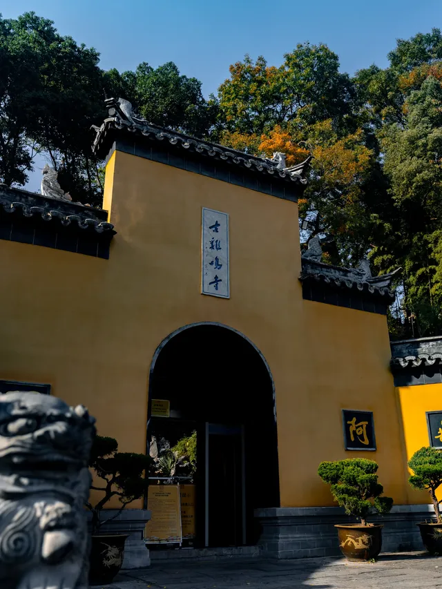 南京｜雞鳴寺-玄武湖