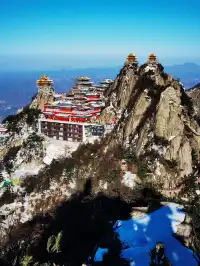 河南旅行記錄之老君山