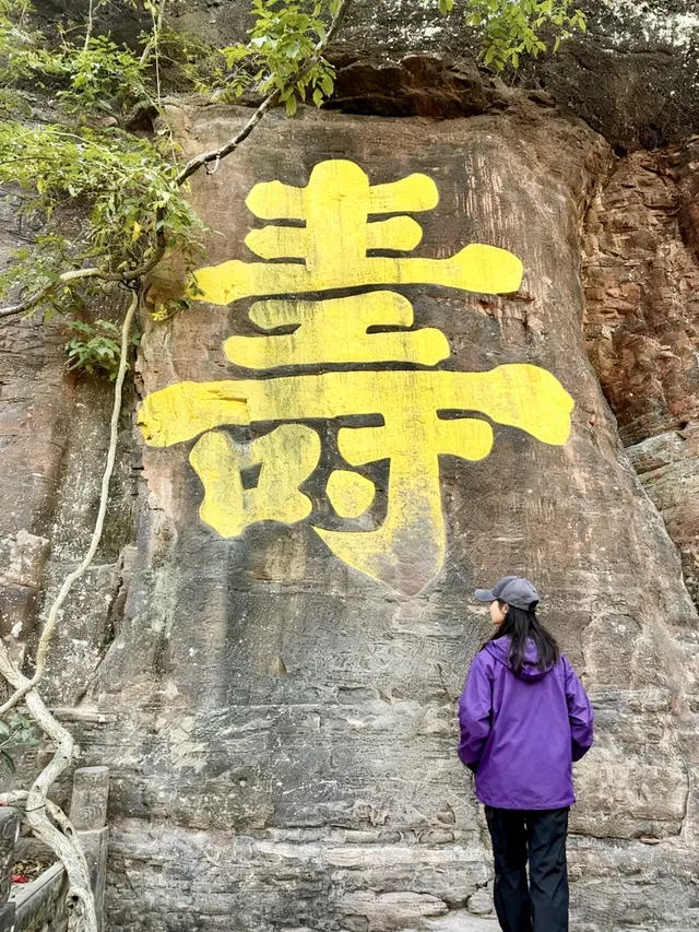 南京周邊小眾賞秋出片地!好怕它會火 南京周邊小眾賞秋出片地!好怕它會火