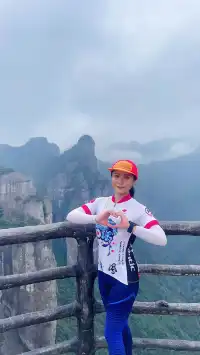 寶藏之地,神仙住的地方!