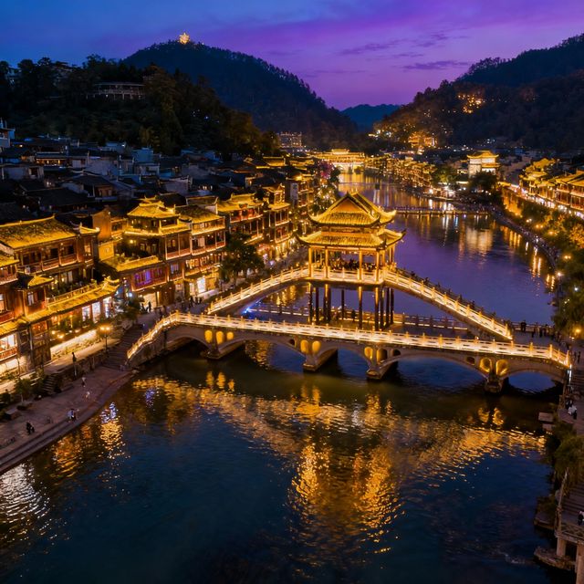 湖南10天9晚一家四口家庭旅行攻略(預算:12000元) 湖南10天9晚一家四口家庭旅行攻略(預算:12000元)