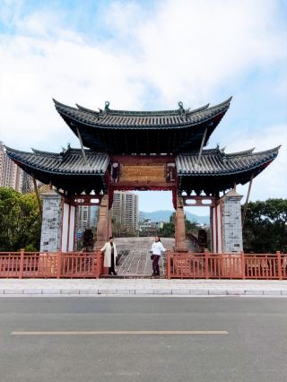 Travel Guide to Lufeng Xingxiu Bridge