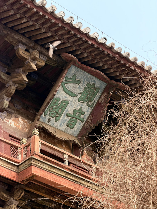 独楽寺の深掘り旅行ガイド｜遼代の古建築との千年の約束へ | Trip.com 天津