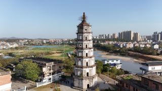 湖南常寧培元塔