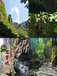 百里峽夏日出遊避坑攻略｜峽谷山野清涼一夏