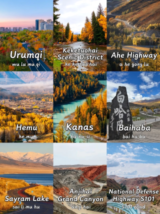9-Day Northern Xinjiang Autumn Trip | Chase a Golden Fairytale in Altay