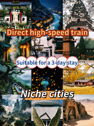 Niche cities perfect for a short getaway, accessible by high-speed rail