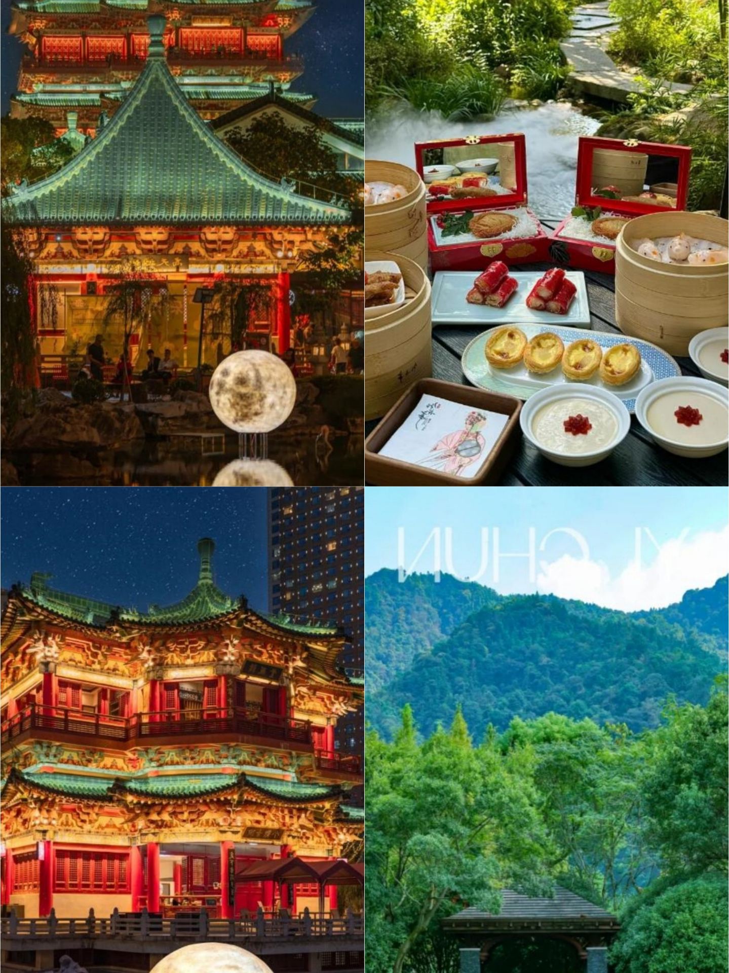 南昌受罪已回，真不建議9-10月來