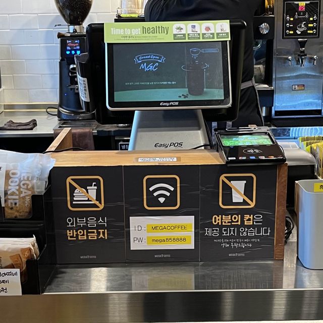 『메가커피☕️🍹 』INソウル🇰🇷