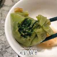 佐敦必吃夢幻火鍋