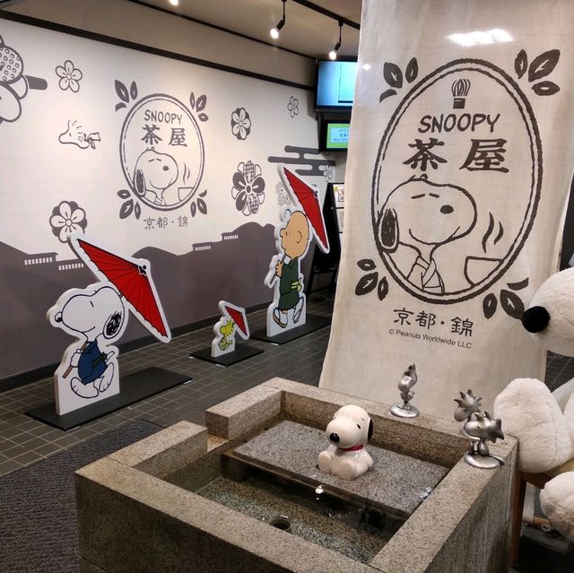 京都嵐山