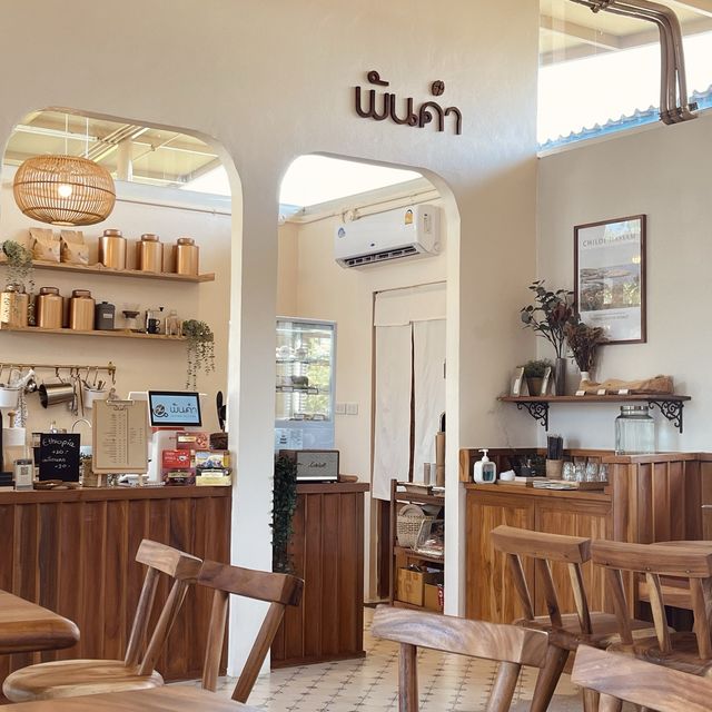 Pankam Coffee - พันคำ