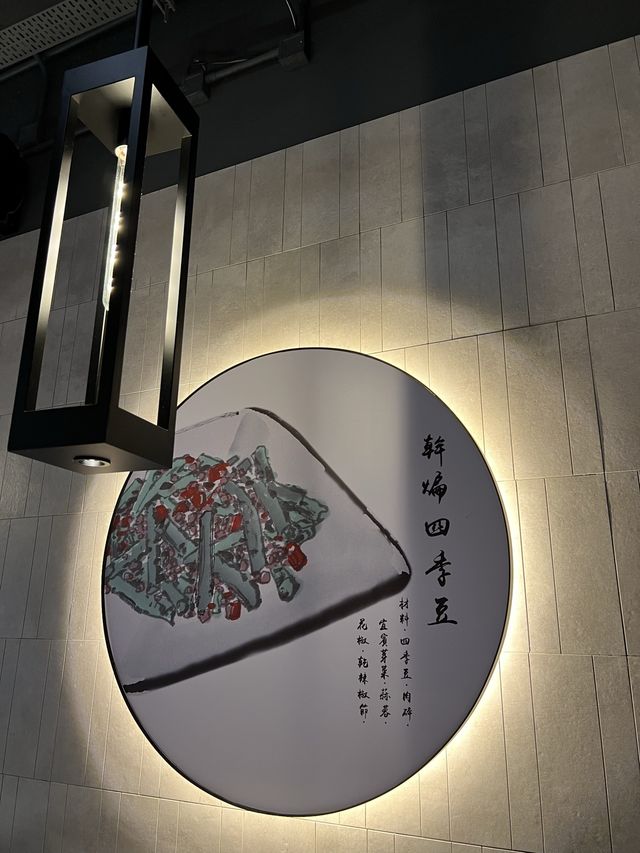 香港美食🍀樂富性價比高酸菜魚川菜館