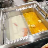 旺角｜性價比極高火鍋｜任飲任食冇限時｜酸菜魚｜龍蝦｜雞煲｜樣樣都有得食