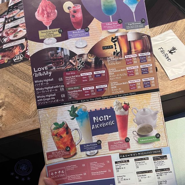 【適合一班人小酌一杯聊天的地方】