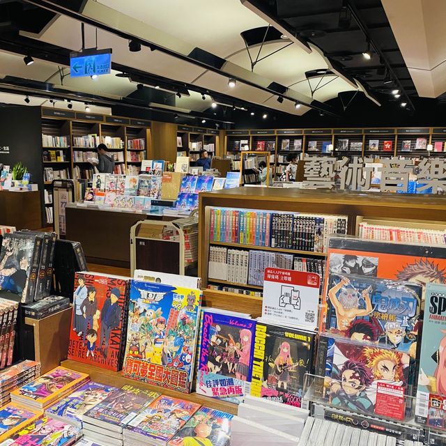 誠品書局 中區旗艦店