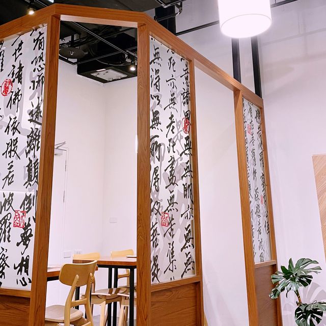 台北新開幕餐廳❗推薦紅燒犇麵