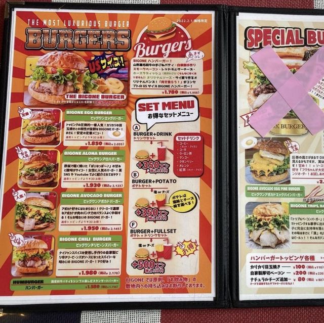 【千葉観光】山の中にある絶品バーガー♡