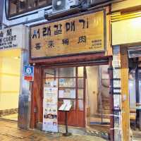 正宗🇰🇷韓燒店🔥2人拼盤🐂套餐