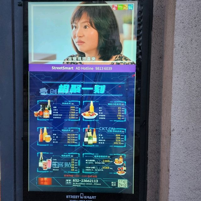 生蠔半打