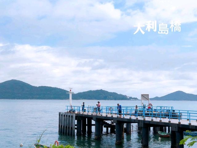 🌸坪洲文青小島🏝一日遊🌸