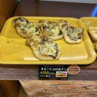 淡路サービスエリアで食べるパン