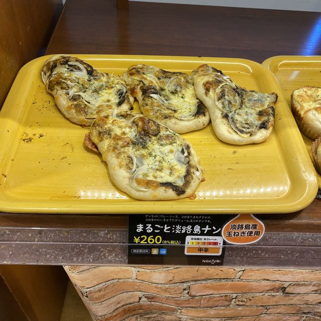 淡路サービスエリアで食べるパン