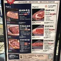 🇲🇴澳門｜熱石牛扒屋｜旮旯頭