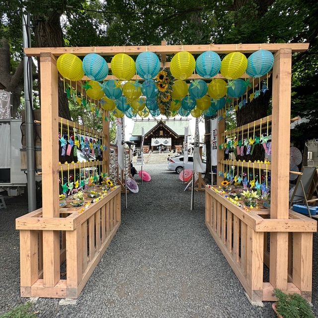 札幌諏訪神社