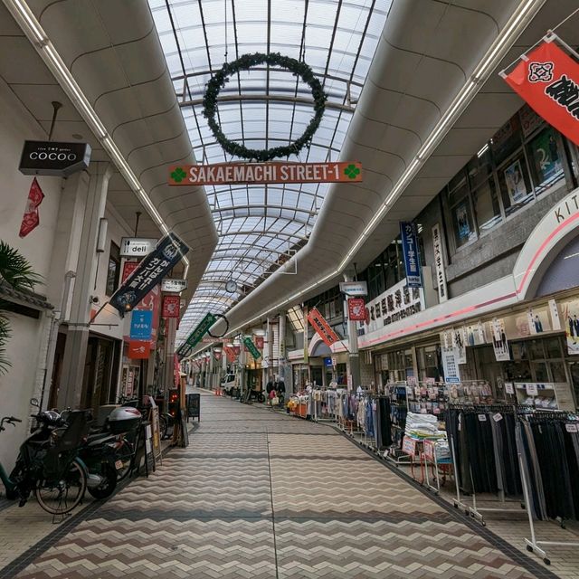 池田の銘酒　呉春　現在では池田で唯一の、自醸の池田酒醸造元 呉春酒造株式会社 と、池田の街並み