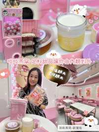 💖 啖啖燕窩·足料甜品讓你由內靚到外